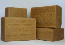 გაიგეთ მეტი რა გასაოცარი თვისებები აქვს სარეცხი საპონს!