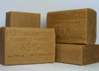 გაიგეთ მეტი რა გასაოცარი თვისებები აქვს სარეცხი საპონს!