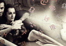 იდეალური წყვილები ზოდიაქოს ნიშნების მიხევით