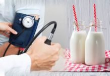 პროდუქტები, რომელიც სასარგებლოა მაღალი წნევისთვის