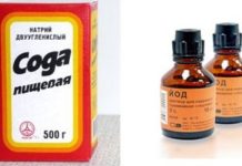 ორი პროდუქტი რომელიც ყოველთვის უნდა გქონდეთ. ვერ წარმოიდგენთ თურმე რამდენი პრობლემის მოგვარება შეუძლია