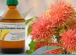 17 პრობლემა, რომელსაც აბუსალათინის ზეთით გაუმკლავდებით. აი, რატომ უნდა გქონდეთ ის სახლში