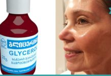 გლიცერინის ნიღაბი სახელად “ახალგაზრდობა” – შედეგი, რომელზეც ყველა აღტაცებით საუბრობს!