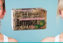 კუპრის საპონის გამოყენების გზები თავის მოვლისთვის. იაფი და ეფექტური საშუალება