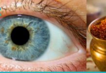 გადააგდეთ სათვალე! ეს ერთი ინგრედიენტი თქვენს მხედველობას 97%-ით აღადგენს!