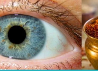 გადააგდეთ სათვალე! ეს ერთი ინგრედიენტი თქვენს მხედველობას 97%-ით აღადგენს!