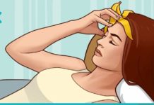 ვეღარ უძლებთ შაკიკით გამოწვეულ ტკივილებს? დაიდეთ ბანანის ქერქი ტკივილის დროს.