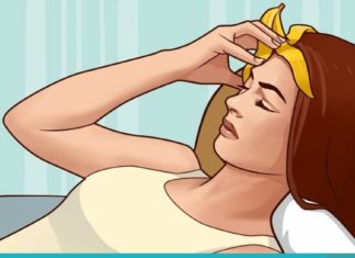 ვეღარ უძლებთ შაკიკით გამოწვეულ ტკივილებს? დაიდეთ ბანანის ქერქი ტკივილის დროს.