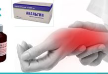 იოდი დაგეხმარებათ სახსრებისა და ხერხემლის დაავადებების დროს. მოამზადეთ ეს რეცეპტები და მიიღეთ ეფექტური შედეგი