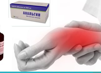 იოდი დაგეხმარებათ სახსრებისა და ხერხემლის დაავადებების დროს. მოამზადეთ ეს რეცეპტები და მიიღეთ ეფექტური შედეგი