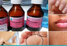 გლიცერინის გამოყენების გზები სილამაზისთვის, რომლებიც ყველა ქალს მოეწონება