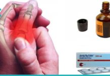 სახლში დამზადებული მალამო, რომელიც გაგათავისუფლებთ სახსრების ტკივილისგან