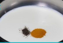 რძე სანელებლებით დაგეხმარებათ ჯანმრთელობის პრობლემების მოგვარებაში