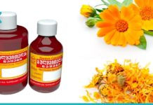 გულყვითელას საოცარი თვისებები- გამოიყენეთ ის კანისა და ჯანმრთელობის გასაუმჯობესებლად