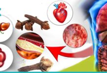 მიხაკის 5 სასარგებლო თვისება ჯანმრთელობისთვის, რომელიც აქამდე არ იცოდით