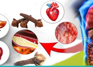 მიხაკის 5 სასარგებლო თვისება ჯანმრთელობისთვის, რომელიც აქამდე არ იცოდით