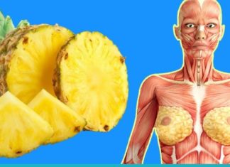 16 მიზეზი იმისა, თუ რატომ უნდა მიირთვათ ანანასი ხშირად