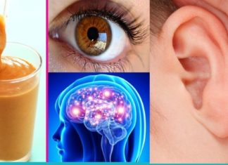 სიროფი მეხსიერების, მხედველობისა და სმენის გასაუმჯობესებლად