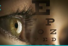 გაწუხებთ მხედველობა და არ იცით როგორ იმკურნალოთ? მაშინ ეს რეცეფტი თქვენთვისაა