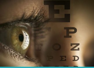 გაწუხებთ მხედველობა და არ იცით როგორ იმკურნალოთ? მაშინ ეს რეცეფტი თქვენთვისაა