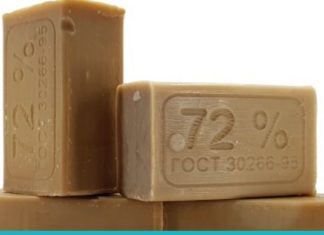 11 საოცარი გზა სარეცხი საპონის გამოსაყენებლად