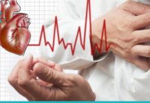 არითმია: მთავარი რამ, რაც უნდა იცოდეთ