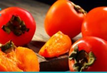 ხურმის სამკურნალო თვისებებზე ყველამ უნდა იცოდეს