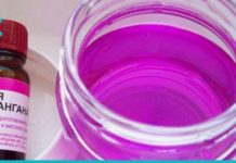 “მარგანცოვკის” სამკურნალო თვისებები. ის ყველას უნდა ჰქონდეს სახლში