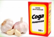 ამ რეცეპტმა უამრავი ადამიანი გადაარჩინა! ნიორი და სოდა დაავადებების წინააღმდეგ