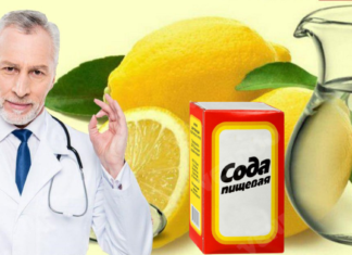 სოდა და ლიმონი- სასწაულმოქმედი კომბინაცია, რომელმაც უამრავი სიცოცხლე გადაარჩინა!