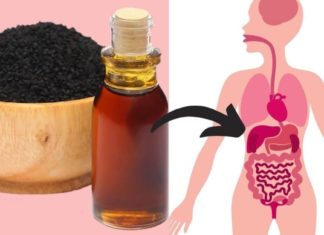 შავი კვლიავის ზეთის სამკურნალო თვისებები.