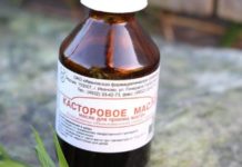 ცნობილი წამალია, რომელსაც ბებიები ჯერ კიდევ გასულ საუკუნეში იყენებდნენ