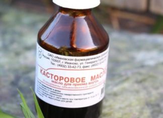 ცნობილი წამალია, რომელსაც ბებიები ჯერ კიდევ გასულ საუკუნეში იყენებდნენ