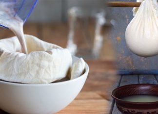 რძის შრატი უნიკალური ტუტე პროდუქტია, რომელიც ფეხების ტკივილს შესანიშნავად ამსუბუქებს.