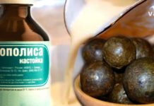 ეს ის ძლიერი ორგანული ანტიბიოტიკები და ანტიბაქტერიული პროდუქტებია, რომლებიც ყველას უნდა ჰქონდეს სახლში!