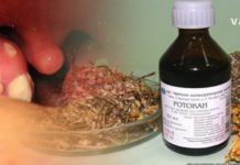 მყისიერი მკურნალობა ანგინის დროს – ასე ვმკურნალობ ჩემს შვილიშვილებს უკვე წლებია