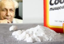 რისთვის არის სასარგებლო სოდიანი წყალი და როგორ უნდა მივიღოთ ის? სასარგებლო ინფორმაციაა