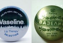 10 მეთოდი ვაზელინის გამოსაყენებლად. ეს ყველამ უნდა იცოდეს!