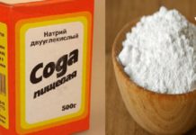 სხეულის წმენდა სოდით! სასწაულმოქმედი რეცეპტი, რომელიც ყველამ უნდა გამოიყენოს!