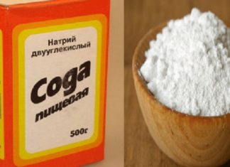 სხეულის წმენდა სოდით! სასწაულმოქმედი რეცეპტი, რომელიც ყველამ უნდა გამოიყენოს!