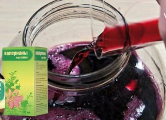 ვალერიანის და ღვინის უებარი წამალი, რომლის რეცეპტიც როგორც იქნა მოვიპოვეთ.
