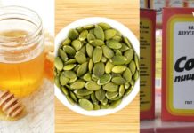 თქვენს პატარას ჭიები ჰყავს? მაშინ გასწავლით თუ როგორ უნდა გაუმკლავდეთ ამ პრობლემას ხალხური მედიცინის დახმარებით