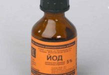 ეს საშუალება საოცრად ეფექტურია ხველის, ჭრილობების, დაჟეჟილობის და ფრჩხილის სოკოს სამკურნალოდაც კი