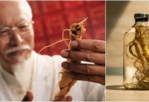 როგორ მოვამზადოთ და გამოვიყენოთ ფიტოპრეპარატი ?!