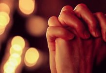 აღსარების წინ წარმოსათქმელი ლოცა