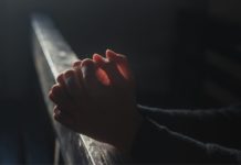 ლოცვა ბოროტებისგან დასახსნელად