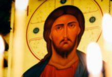 ლოცვა ქრისტიანთათვის