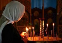 ლოცვა, რომელიც უნდა წარმოვთქვათ ყოველი თხოვნის ასრულების შემდეგ