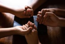 ლოცვა ოჯახისთვის: ილოცეთ ოჯახის განკურნებისა და დაცვისთვის