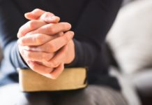 ცოლ-ქმრის ლოცვა უშვილობის ჟამს